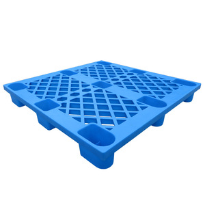 Plastic <b>Pallet</b> 1200x1000x140mm 4-Way Entry Lightweight Mesh Nine-Legged Moisture Proof For Storage And Transport - Product Image 1
