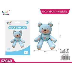 Ballon Ours 3D Bleu Clair Mat 77x70cm Décorations d'Anniversaire en Aluminium pour le Nouvel An Chinois et les Fêtes des Mères - Product Image 1