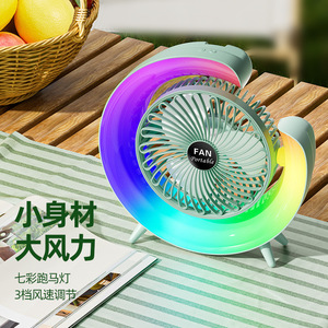 Ventilateur portable mini USB rechargeable silencieux avec lumière LED colorée pour bureau et étudiants - Product Image 2
