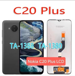 Pantalla LCD Original al por Mayor para <span class=keywords><strong>Nokia</strong></span> G300/G100/C300/G42/G310/C20 Plus - Piezas de Reparación de Pantalla Táctil OEM - Product Image 3