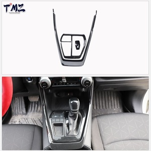 Revêtement intérieur en imitation fibre de carbone pour PC, couverture de vitre électrique, décoration pour panneau de navigation Toyota RAV4 2020 LHD - Product Image 3