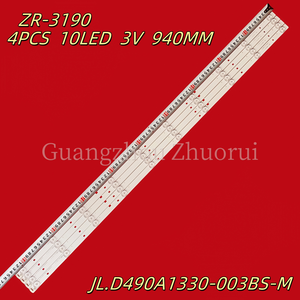 Tira de luces LED para TV, retroiluminación LCD, con su estilo, LED49N2600 - Product Image 2