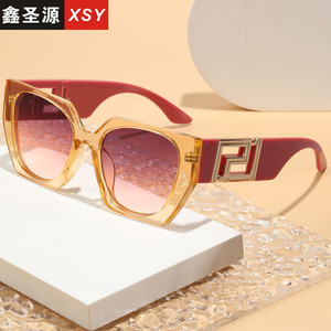 Lunettes de soleil carrées Xsy, verres PC UV400, protection anti-UV, unisexes, lunettes de soleil tendance - Product Image 1