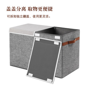 Toys Organizer <b>Storage</b> Box Rectangle Gray Beige Foldable For Kids Room - Product Image 4