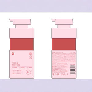 Gel de ducha hidratante de granada Crystal Tangqian de octubre, 450 ml, para piel sensible - Product Image 4