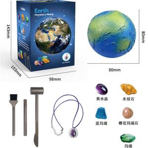 Gioco Educativo per Bambini Esclusivo per l'Esportazione: Scavo Archeologico del Sistema Solare con Nove Pianeti in Legno, Kit di Scavo Gemme in Confezione Colorata - Product Image 3