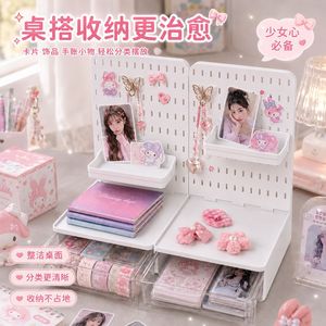 Boîte de rangement multifonctionnelle Qinfeng avec tiroirs transparents pour bureau d'étudiant et dortoir - Product Image 2