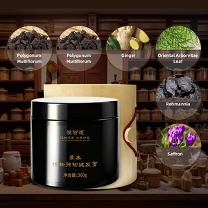 Crema Herbal OEM <span class=keywords><strong>al</strong></span> por Mayor de 360g para el Tratamiento Antienvejecimiento del Cuero Cabelludo, Nutrición para Cabello Frágil, Fortalecimiento del Folículo Capilar, Suavizante para Adultos - Product Image 1