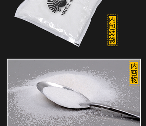 ผงเอทิลมัลทอลสำหรับผลิตภัณฑ์ทำขนม - Product Image 4