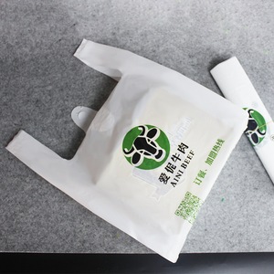 Eco-friendly Recycled Materials PE Transparent T-shirt <b>Plastic</b> Bags for Supermarket Carryout Shopping & Exhibition Use <b>Roll</b> - Product Image 3