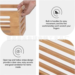 Bamboo Storage <b>Basket</b> Rectangle <b>Stackable</b> Desktop Organizer For Bathroom Bedroom Clothes Sheet Storage - Product Image 3