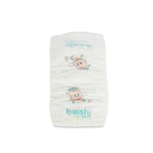 MUESTRA GRATUITA Pañales Desechables para Bebé Ultra Absorbentes, Transpirables y Suaves de Grado A, con Protección 3D Contra Fugas para Recién Nacidos - Product Image 3