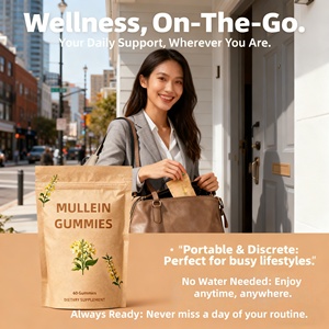 مكمل غذائي من مستخلص أوراق نبات المولين على شكل حلوى جومي خالية من السكر، 60 قطعة، تصنيع حسب الطلب - Product Image 6