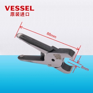 เครื่องตัดลม N20AE แบบติดตั้งได้ พร้อมใบมีดมาตรฐานสำหรับพลาสติก - Product Image 6