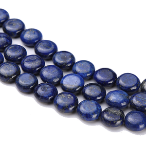 Cuentas de Piedras Preciosas Naturales con Corte Ovalado WENCHI, Facetadas, Modelo 2461 Hong Kong para Joyería, 3mm de Altura con Reverso Plano - Product Image 4