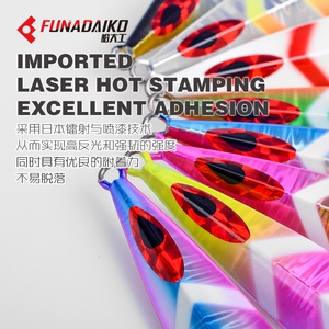 Umpan Pancing Buatan FUNADAIKO Jig Stock 40g 60g 80g 100g 120g 150g, Umpan Jigging Logam Lumo Slow, Umpan Keras
