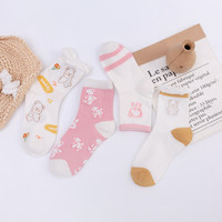 Rose Ours Fleur Blanc Chaussettes Style Japonais Curling Crew Chaussettes Respirant D'été Chaussettes En Gros De Haute Qualité