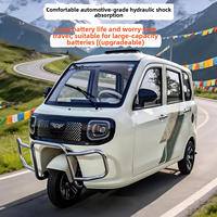 Triciclo Eléctrico de 5 Puertas y 4 Asientos, Totalmente Cerrado, 2000W, Pantalla Multifuncional para Viajes Familiares y Desplazamientos Diarios de Personas Mayores