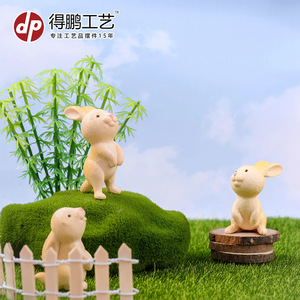 Miniature Lapin en Résine Jaune PVC Décoration Artistique pour la Maison - Product Image 1