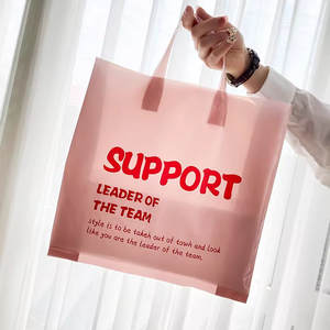 Borsa Personalizzata per <span class=keywords><strong>Negozio</strong></span> di Abbigliamento, Borsa per Abbigliamento Donna e Bambino, Sacchetto di Plastica per Shopping con Logo Stampato Personalizzato - Product Image 5