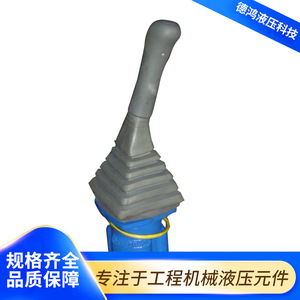 Vanne pilote Dehong XD A XD 30 à commande hydraulique proportionnelle pour chargeur, bloc de vanne en fonte - Product Image 4