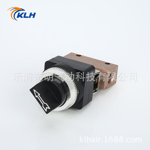 Klh วาล์วเชิงกล Mov-01โลหะ2ทาง3พอร์ตวาล์วควบคุมนิวเมติกสำหรับใช้ในอุตสาหกรรม - Product Image 3