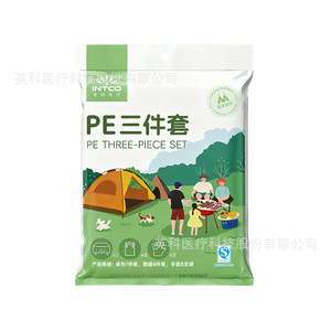 Juego de Tres Piezas Intco Pe, Kit de Picnic Desechable para Acampar al Aire Libre, Impermeable, Repelente al Aceite, Portátil, Esencial para Catering y Protección - Product Image 1