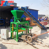 Machine semi-automatique de fabrication de blocs de pavé creux contrôlée par PLC pour briques en béton, facile à utiliser