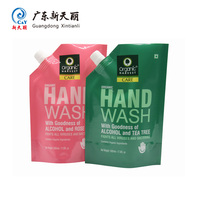 Sachet de recharge pour lessive liquide ou poudre, avec bec verseur, en plastique, 500ml, 1L, 1.5L