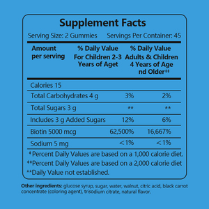 Usine en gros naturel biotine pectine gommeuse avec supplément nutritionnel de sodium augmenter l'énergie biotine gommes pour les enfants - Product Image 2
