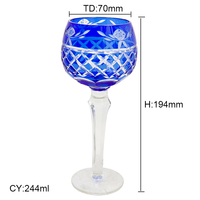 Gobelet à vin et verre à eau en forme de boule, soufflé à la main, bleu cobalt moderne et classique, 8 oz 240 ml, avec rangement