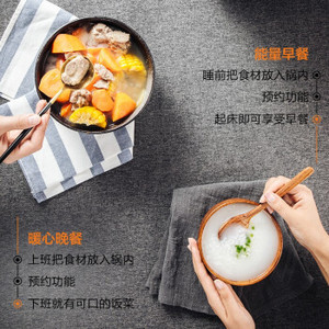 Supor Electric Pressure <b>Cooker</b> 5L Stainless Steel <b>Multi</b> <b>Function</b> Smart Cooking For Home Use - Product Image 4