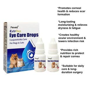 Gel de Traitement pour Ulcères Corneens des Animaux – Formule Douce Non Irritante, Sûre pour Chiens et Chats – Gouttes Oculaires Vétérinaires pour la Protection et la Réparation du Corne - Product Image 2
