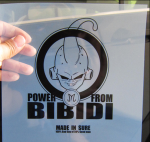 स्क्रीन प्रिंटिंग | पालतू फिल्म | वाटरप्रूफ मिल्की इंकजेट फिल्म - Product Image 3