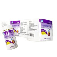 Label Kupon Pencetakan Roll Sticker Roll Pack Mesin Perekat Diri Pelabelan Otomatis Produk Stiker Kesehatan