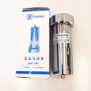 TXM HIGH PRESSURE AIR FILTER QSL-15F BOTTLE BLOWING MACHINE SPARE PART YONGCHENG BRAND