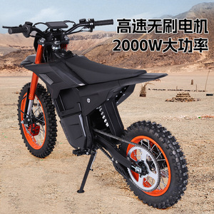 มอเตอร์ไซค์ไฟฟ้าออฟโรด 48V 2000W มอเตอร์ไร้แปรงถ่าน จักรยานเสือภูเขา สำหรับผู้ใหญ่ - Product Image 3