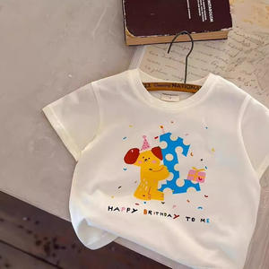 T-shirt en coton à manches courtes pour <span class=keywords><strong>bébé</strong></span>, illustration numérique décontractée, premier anniversaire, garçons et filles, haut d'été, vente en gros - Product Image 4