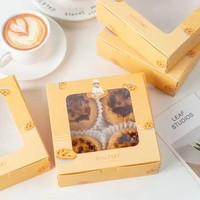 Boîte à gâteau carrée en carton jetable pour mariage, petite boîte à gâteau, boîte à tarte aux œufs, emballage de gâteau avec fenêtre