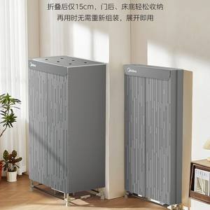 เครื่องอบผ้าขนาดกะทัดรัด Midea 80x50x155 ซม. แบบพับได้ เครื่องอบผ้าไฟฟ้าสำหรับใช้ในบ้าน ดีไซน์ทรงลูกบาศก์สีเทา - Product Image 6