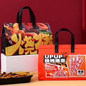 Sac d'emballage alimentaire personnalisé avec logo pour poisson et frites, poulet frit, sac en papier brun pratique pour la restauration rapide, à emporter, pour barbecue - Product Image 3