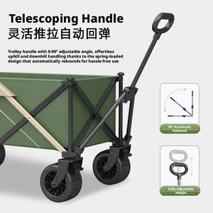 Carrito de Camping Plegable Estilo <span class=keywords><strong>Retráctil</strong></span>, Carrito de Mano Multifuncional para Exteriores, Ideal para Vendedores, Campamentos <span class=keywords><strong>y</strong></span> Picnics - Product Image 4