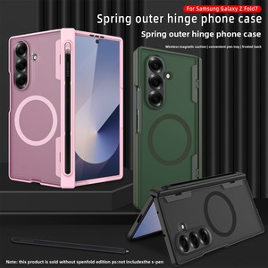 โรงงานฮวนมินนำเสนอเคสใส่ปากกาแบบแม่เหล็กสำหรับ Samsung Z Fold 7 พร้อมการปกป้องเต็มรูปแบบสำหรับหน้าจอพับได้ - Product Image 1