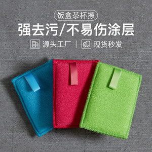 Microfiber Dishcloth Rectangle Non Greasy Kitchen Cleaning Pad For Pots And Pans - Product Image 4