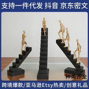 Sculpture d'escalier en résine Sumai, figurine dorée noire, décoration artistique pour la maison, cadeau, ornement - Product Image 5