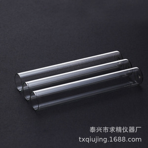 Flat Bottomed Glass Test Tube 22x140mm High Borosilicate Premium Grade For Laboratory Use - Product Image 4