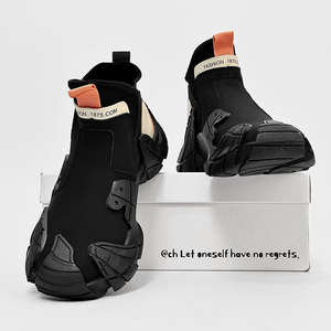 Zapatos Casuales de Suela Gruesa para Hombre, Talla Grande, a la Moda, de PU Suave y Transpirable, Zapatos Deportivos para Correr - Product Image 5