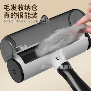 Rodillo para pelo de mascotas, removedor de pelusas, removedor de pelo de gato, absorbente de pelo de gato, herramientas para limpiar pelo de perro y gato - Product Image 2