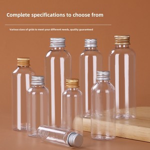 Pet chất lỏng trong suốt Chai 10/30/50/100ml nhựa nhỏ nhôm nắp chai 150ml vít nắp chai nhựa nước trái cây bao bì - Product Image 3