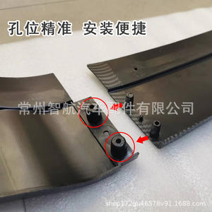 Divisor Delantero para Volkswagen Golf 6 Mk6 R20, Textura de Fibra de Carbono Negro Brillante, Kit de Modificación de Carrocería ABS - Product Image 2